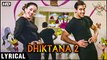Dhiktana 2 - Lyrical  Hum Aapke Hain Koun  Salman Khan  Madhuri Dixit  Lata Mangehkar & SPB Hits