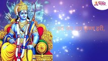 Jai Jai Ram Krishna Hari Marathi English Compilation
