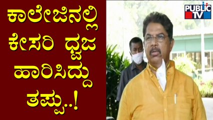 Wearing Hijab and Saffron Shawl To Colleges Is Wrong: Revenue Minister R Ashok