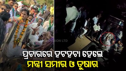 Two state government ministers have been embroiled in controversy in the Konark