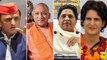 Who will lead to victory in UP elections 2022?