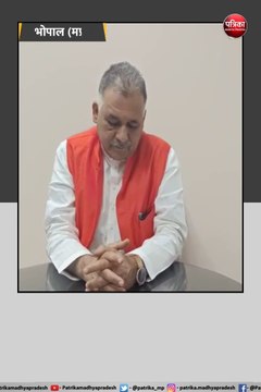 भोपाल (मप्र): कर्नाटक के बाद एमपी में भी हिजाब पर सियासत, हिजाब पर बयान के बाद शिक्षा मंत्री का यू-टर्न