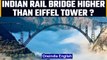 Watch: Chenab Rail bridge: World's highest rail bridge looks mesmerising | OneIndia News