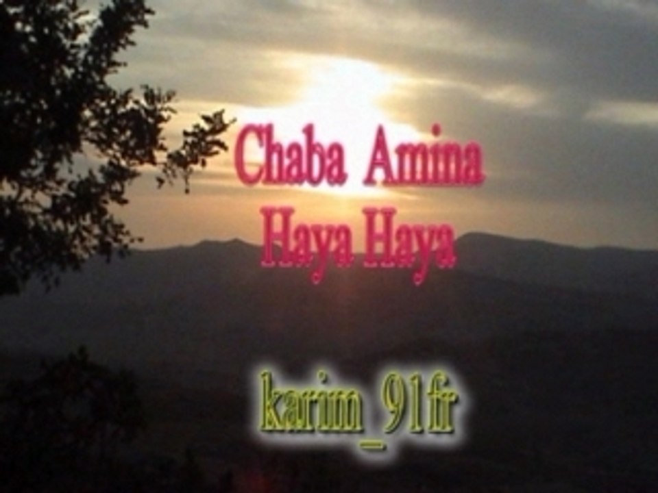 Chaba amina-haya haya