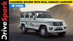 Mahindra Bolero With Dual Airbags Launched | Price, Features, Engine Details In Tamil