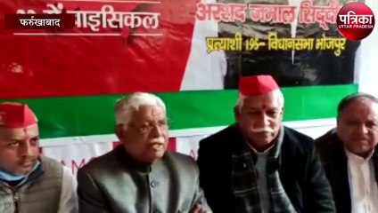 पूर्व सपा सांसद का गोवंशों को लेकर बड़ा बयान, बोले...