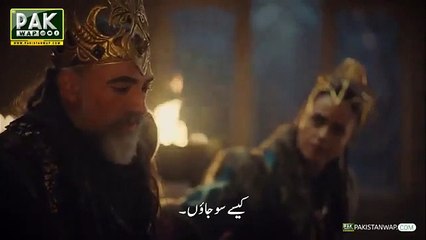 Destan Episode 10 PART -3 in Urdu Subtitle by Tvurdu2