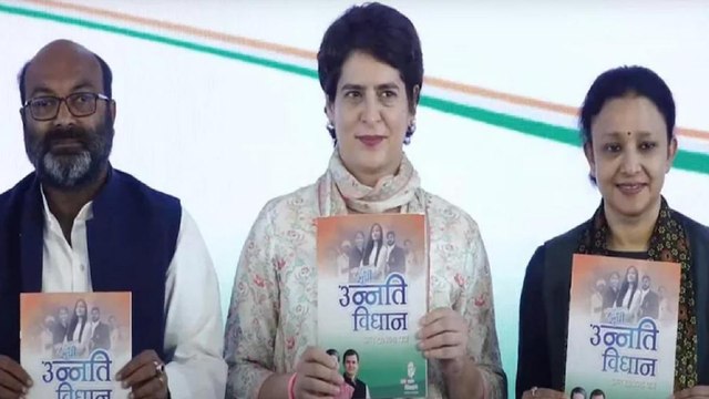 Congress releases manifesto Unnati Vidhan ahead of UP Poll