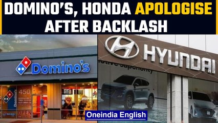 Domino’s, Honda apologise for tweets on Kashmir, say India is their home  | Oneindia News