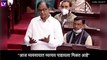 P Chidambaram नी केली भाजप सरकारवर जोरदार टीका, भाजपला डेटा नसलेली एनडीएची सरकार म्हणाले