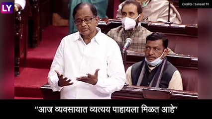 P Chidambaram नी केली भाजप सरकारवर जोरदार टीका, भाजपला डेटा नसलेली एनडीएची सरकार म्हणाले