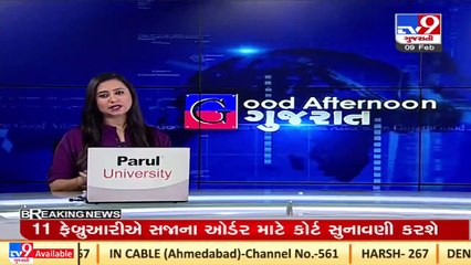 Govt should ensure release of fishermen lodged in Pakistani jails_ Shaktisinh Gohil _ Tv9Gujarati
