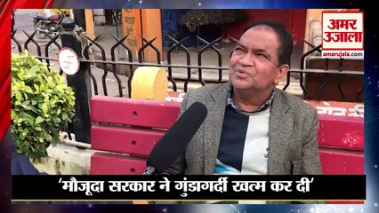 यूपी चुनाव 2022 : मुजफ्फरनगर के लोगों के चुनावी मुद्दे | Elections 2022 | Muzffarnagar Constituency
