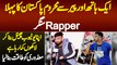 Ek Hath or Paon Se Mazoor Pehla Pakistani Rapper Singer Youtube Channel Bana Kar Lakhon Kamane Laga