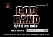 God Hand - Tráiler