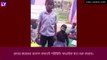 West Bengal: গত ২ বছর \'কাঁচা বাদাম\' গাইতে শিখেছে শুধু, দেখুন খুদের ভাইরাল ভিডিয়ো