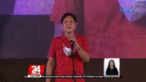 Wala pang katiyakan kung dadalo si Bongbong Marcos sa debateng inorganisa ng Comelec, ayon sa kanyang abugado | 24 Oras