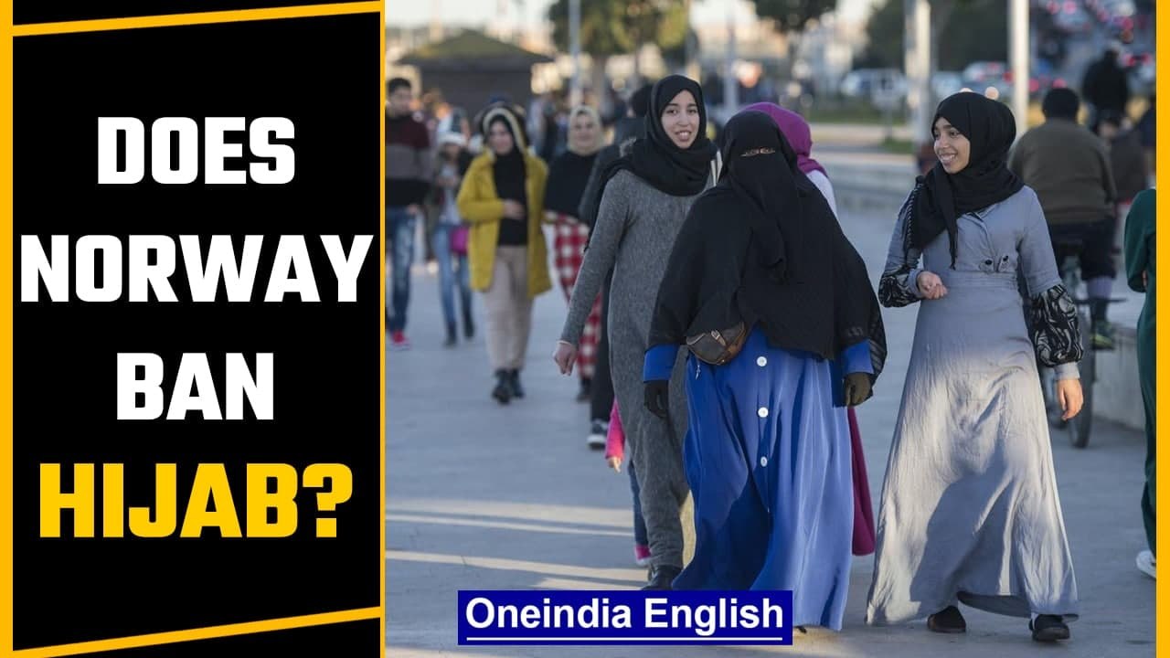 Hijab vs Niqab vs Burqa: Which European nations ban full face coverings | Oneindia News