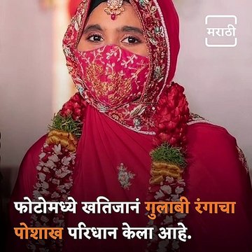 Music Maestro AR Rahman's Eldest Daughter Khatija Gets Engaged: Know Everything