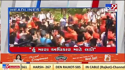 Top News Headlines Of This Hour _ 09-02-2022 _ Tv9GujaratiNews