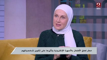 إزاي تقللي استخدام طفلك للتكنولوجيا ..الحل الأمثل لكل بيت
