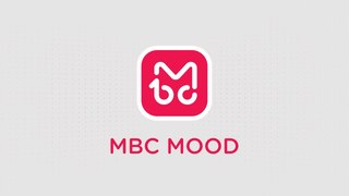 تطبيق #MBCMood دائماً #على_مودك