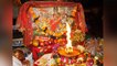 Gupt Navratri 2022: गुप्त नवरात्रि महानवमी पूजा विधि | गुप्त नवरात्रि घट विसर्जन विधि | Boldsky