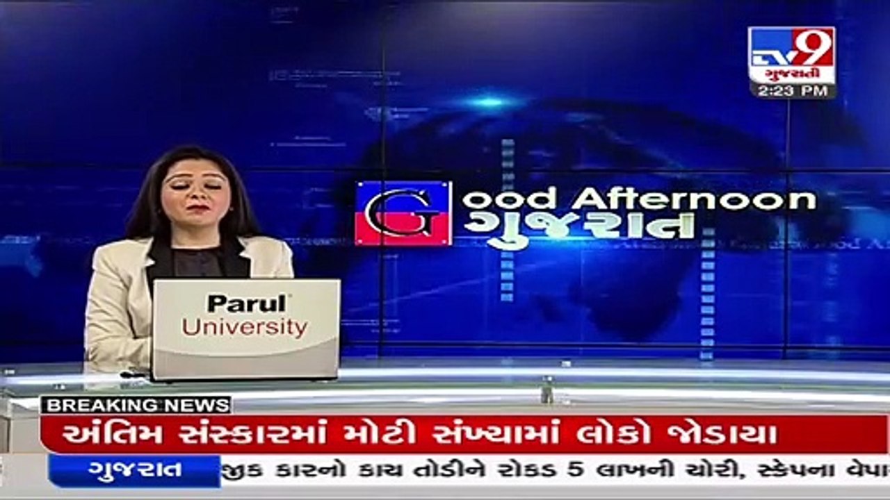 Surat _Amid Grishma Vekariya's murder case ,one more incident of murder surfaces _Tv9GujaratiNews