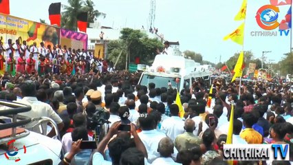 #cithiraitv #இப்போதானே ஆட்சிக்கே வந்து இருக்கின்றோம் ! உதயநிதி ஸ்டாலின் அதிரடி பேச்சால் சர்ச்சை |