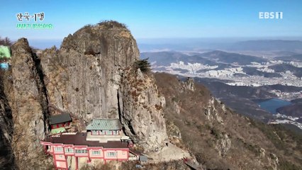 한국기행 - Korea travel_새해가 밝았어요 2부-행복을 찾고 있나요_#001