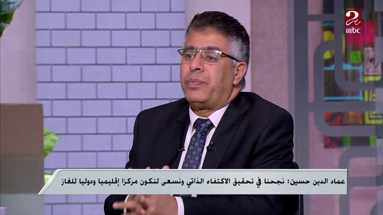 عماد الدين حسين: هل إفريقيا فيها استقرار لإنتاج طاقة نظيفة؟