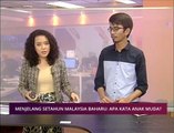Pilihan AWANI 25 Mac: Menjelang Setahun Malaysia Baharu: Apa kata anak muda?