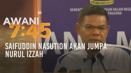 Saifuddin Nasution akan jumpa Nurul Izzah