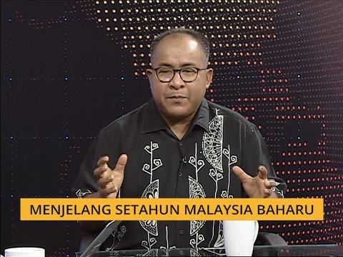 Buletin AWANI Khas: Menjelang setahun Malaysia Baharu