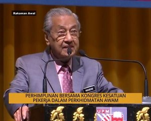 Perhimpunan bersama Kongres Kesatuan Pekerja Dalam Perkhidmatan Awam