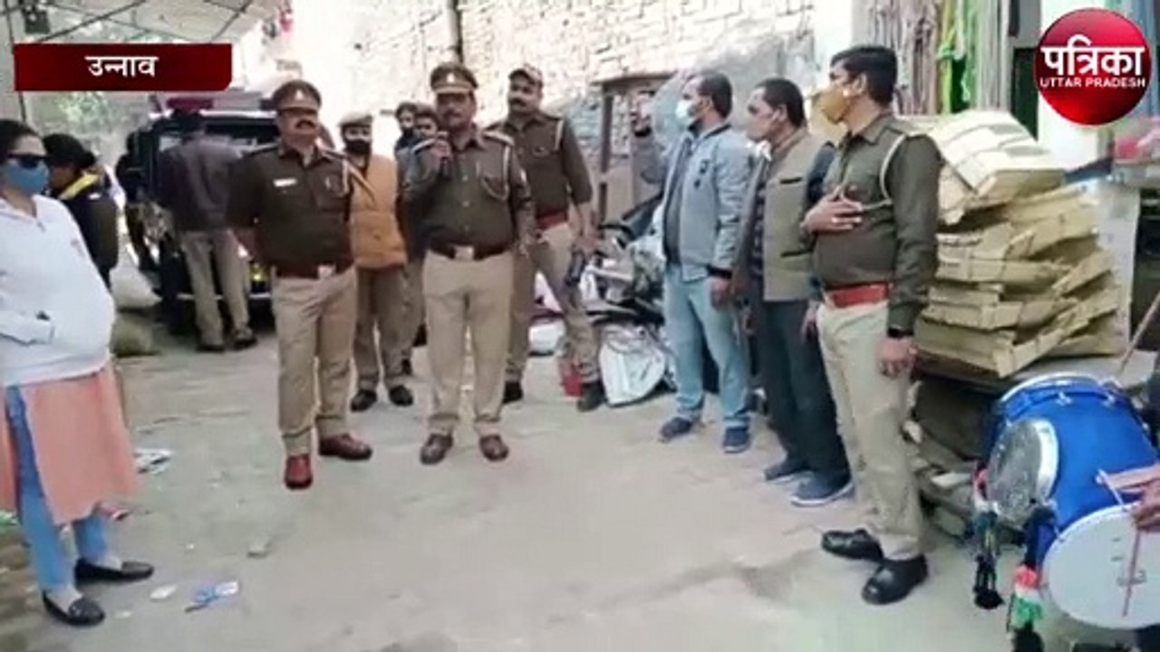 शराब माफिया की 3 करोड़ 58 लाख से ज्यादा की संपत...