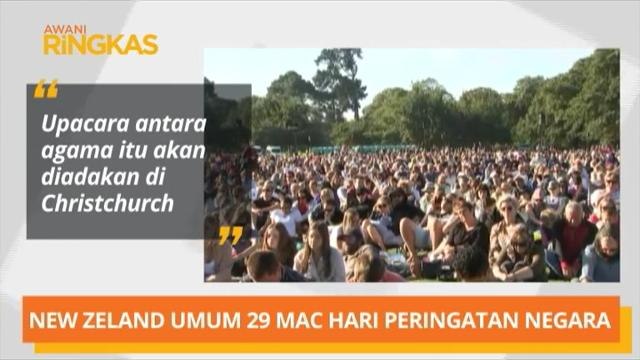 AWANI Ringkas: Tun M sedang pertimbang calon Pengerusi PAC, New Zealand umum 29 Mac Hari Peringatan Negara