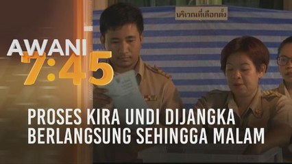 Proses kira undi dijangka berlangsung sehingga malam