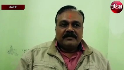 UP Election 2022: नगर पालिका अध्यक्ष प्रतिनिधि का बीजेपी पर पलटवार, कहा...