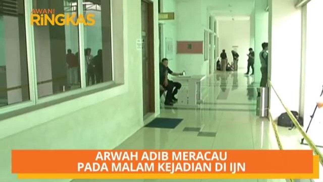 AWANI Ringkas: Muhammad Haziq selamat bersemadi & Arwah Adib meracau pada malam kejadian di IJN