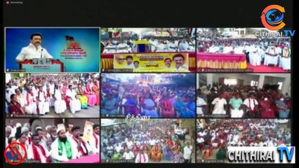 #cithiraitv #உள்ளாட்சியிலும் நம்ம ஆட்சி - காணொலி வாயிலாக திண்டுக்கல்லில் மு.க.ஸ்டாலின் பரப்புரை |