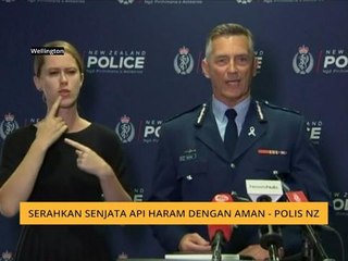 Serahkan senjata api haram dengan aman - Polis NZ