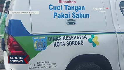Guna Menunjang Pelayanan Pemkot Sorong Berikan Bantuan 3 Unit Mobil Ambulance