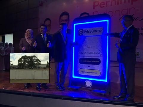 Aplikasi Price Catcher mudahkan pengguna banding harga barangan