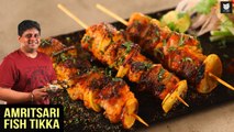 Amritsari Fish Tikka | Fish Kebab | Fish Tikka Restaurant Style | Fish Recipe By Prateek Dhawan