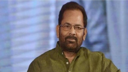 Naqvi reacts to Pakistan's remark on Hijab row