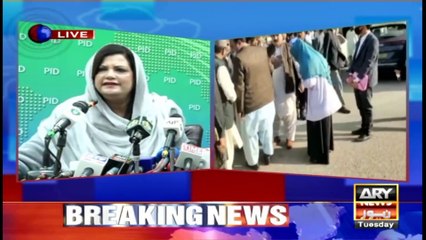 ARY News | Bulletin | 3 PM | 15th February 2022