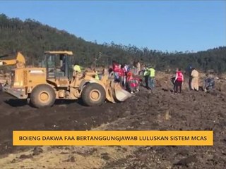 Boeing dakwa FAA bertanggungjawab luluskan sistem MCAS