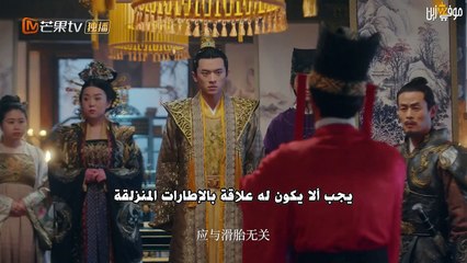 ملكة الهجوم الموسم الأول  حلقة 10