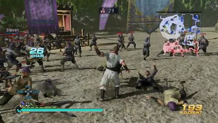 Dynasty Warriors 8 Empires - Dragon Column Weapon Trailer